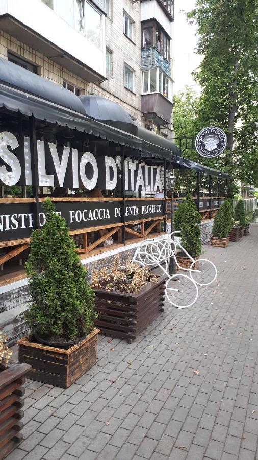 Sunflower Apartment Near Kiev Airport & Railway Station & Center City! 外观 照片
